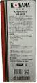 Koyama Motor Oil (API SN/GF-5 SAE 5w20 ). 
