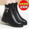 Leather Women Boots 2024 Winter Thick Wool Lined Genuine Leather Women Snow Boots Large Size Women Winter Shoes. 