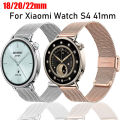18mm 20mm 22mm Milanese Strap For Xiaomi Watch S4 41mm Metal Bracelet Correa For Xiaomi Watch S4 S3 S2 S1/S1 Active/S1 Pro Belt. 