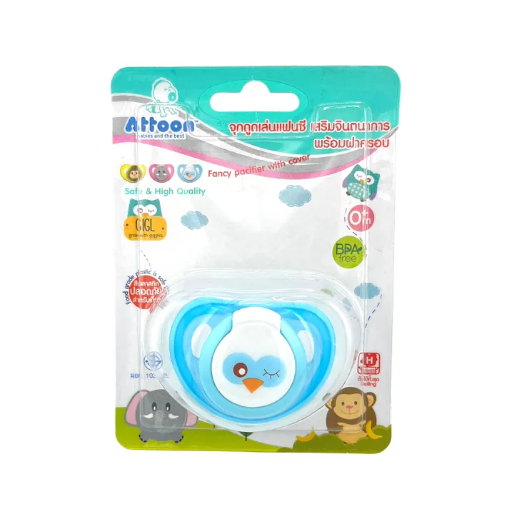 Attoon%20Silicone%20Pacifier%20with%20Cover%20Attoon%20Pacifier%20for%20Newborns,%20Play%20Pacifier,%20Silicone%20Pacifier,%20Baby%20Pacifier%20-%20Image%205