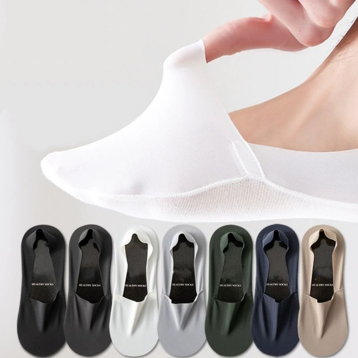 7 Pairs of Ice Silk Boat Socks for Men, Non-Slip, Non-Falling, Summer Thin Socks for Men, Shallow Mouth, Invisible, Traceless Low-Cut Socks