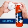 Gillette Foam Regular 418Gm. 