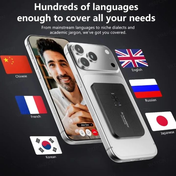 2025%20Al%20Bidirectional%20Synchronization%20Translation%20Supports%20Cross%20Application%20Translation%20Over%20140%20Language%20and%20Photo%20Translation%20-%20Image%204