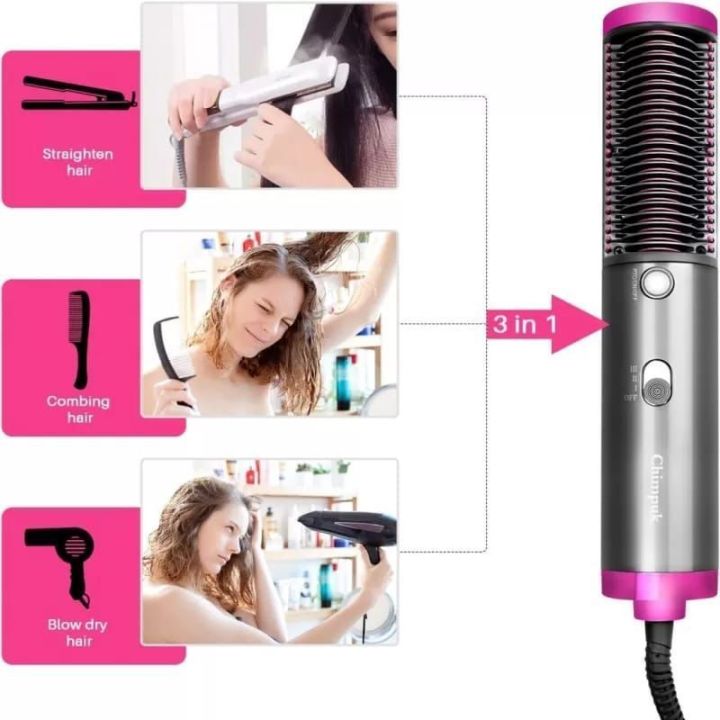 professional 3 in 1 hot air brush ,straightener,brush and blower in 1 ,3 in 1 brush for boys and girls