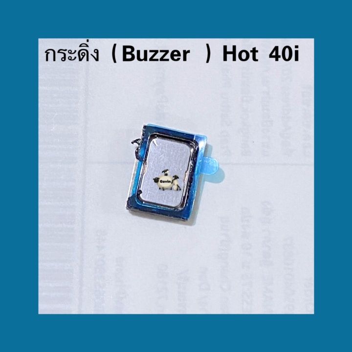 Infinix%20Hot%2040I%20(used%20for%20listening%20to%20music%20or%20cracking)%20-%20Image%203