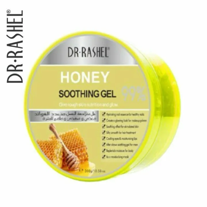 Wd Rashal Dr.Rashal honey soothing gel 99% | Daraz.lk