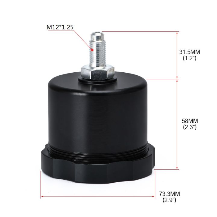 WLR%20-%20Aluminum%20Car%20Hydraulic%20Drift%20Rally%20M12*1.25%20Handbrake%20Oil%20Tank%20For%20Fluid%20Reservoir%20E-brake%20WLR4611%20-%20Image%204