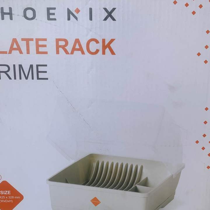 Phoenix Plate Rack Prime Daraz.lk