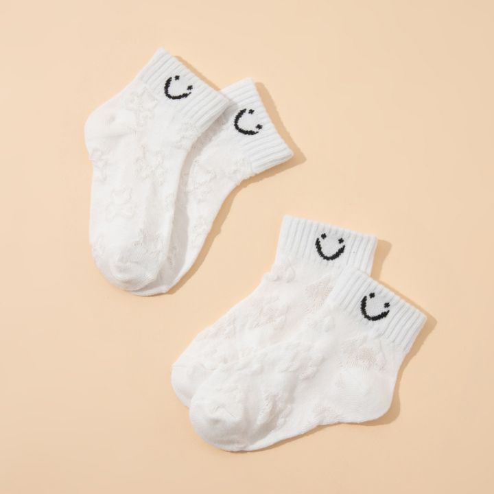 5%20Pairs%20of%20Solid%20Color%20Cartoon%20Pattern%20Design%20Sports%20Ankle%20Socks,%20Breathable%20and%20Comfortable%20Casual%20Style%20for%20Boys%20and%20Girls%20Dai%20-%20Image%205