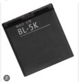 Nokia Battery BL-5K for Nokia Mobile. 