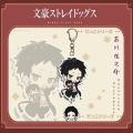 Anime Bungo Stray Dogs Dazai Osamu Nakahara Chuuya Figure Keychain Acrylic Key Ring Bag Pendant Decorative Props Accessories.