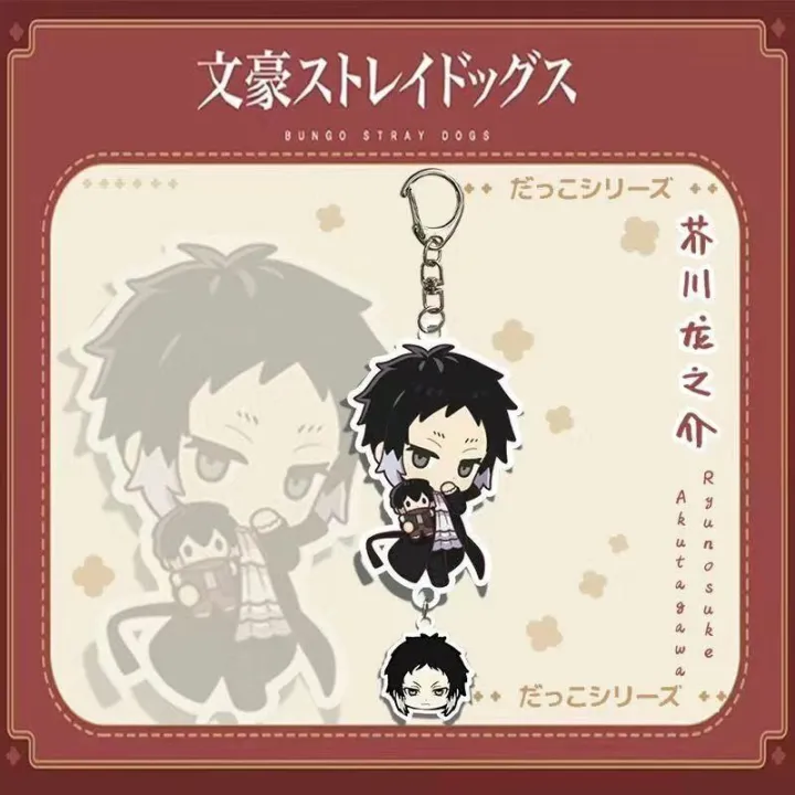 Anime%20Bungo%20Stray%20Dogs%20Dazai%20Osamu%20Nakahara%20Chuuya%20Figure%20Keychain%20Acrylic%20Key%20Ring%20Bag%20Pendant%20Decorative%20Props%20Accessories%20-%20Image%202