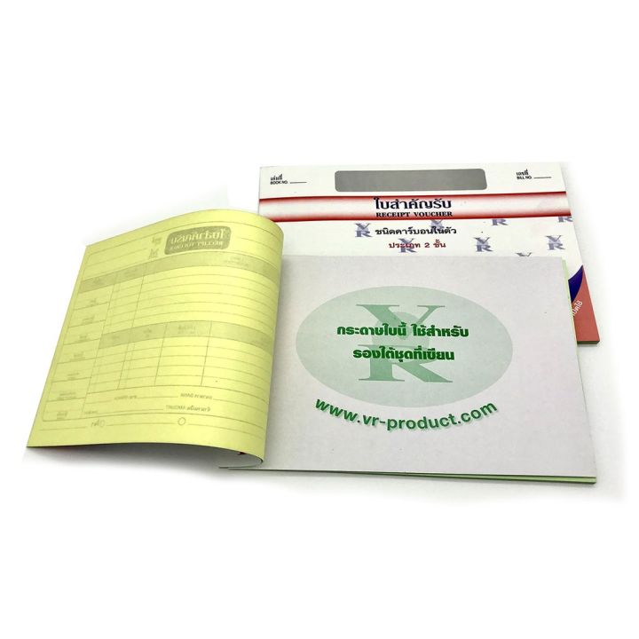 2-layer%20carbon%20receipt%20(2-pack)%20VR%20-%20Image%203