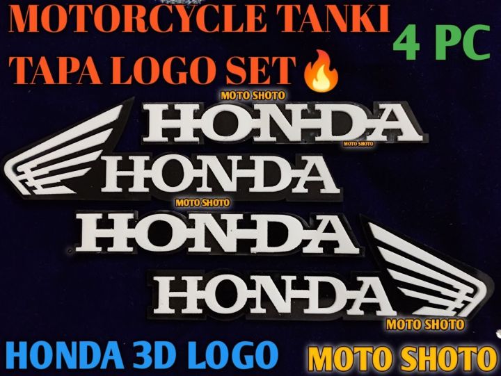Honda%20Tanki%20Tapa%20Logo%203D%20Monogram%20Bike%20(Complete%20Set)%20CD-70%20&%20CG-125%20-%20Image%202