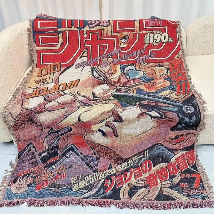 Anime%20Dragon%20Ball%20One%20Piece%20Cotton%20Thread%20Textile%20Blanket%20Casual%20Blanket%20Bedhead%20Blanket%20Decoration%20Sofa%20Cover%20Decorative%20Carpet%20-%20Image%203