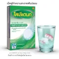 Polident dentate effervescent tablets for denture cleaning/retainer (amount 30 tablets). 