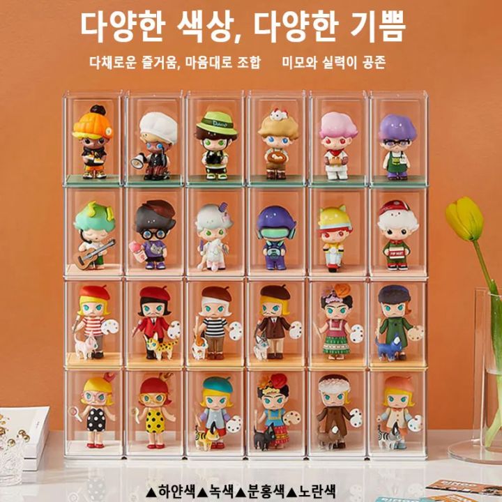 6pcs%20Blind%20Box%20Storage%20Display%20Rack%20Toys%20Display%20Box%20Stackable%20Organizer%20for%20Collectibles%20Mini%20Figurines%20Durable%20Display%20Cabinet%20-%20Image%203