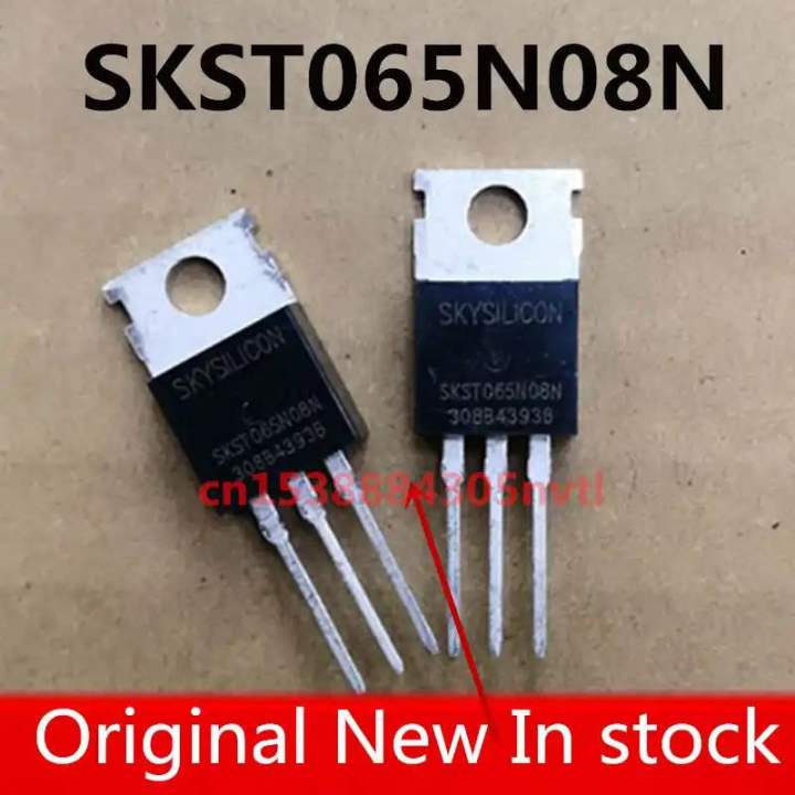 5pcs/%20SKST065N08N%20120A/85V%20TO-220%20others%20need%2001711993566%20inform%20me%20-%20Image%202