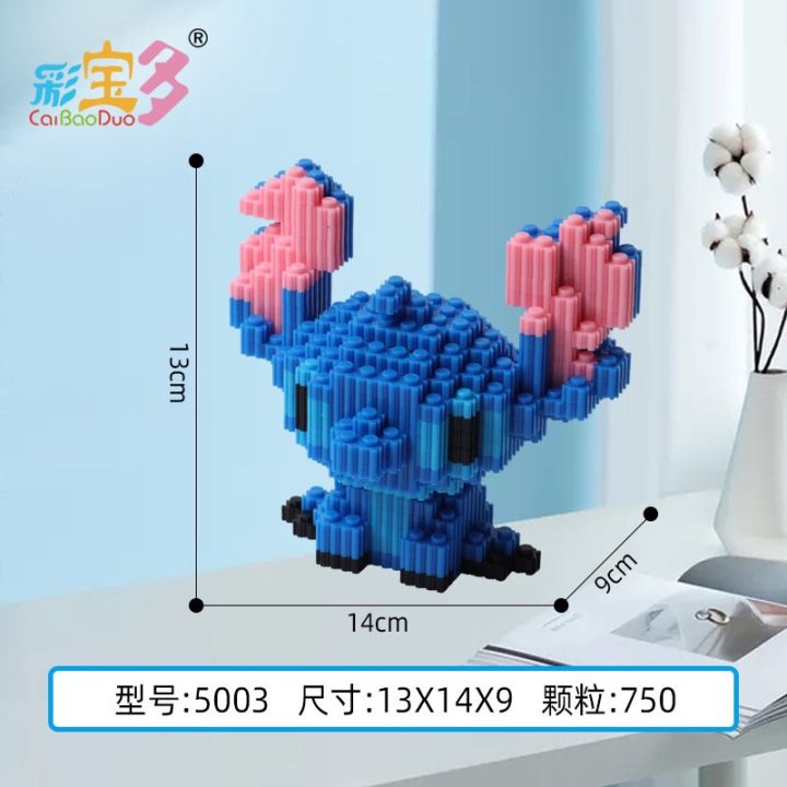 All%20sizes%20Lilo%20&%20Stitch%20are%20included%20-%20Image%208