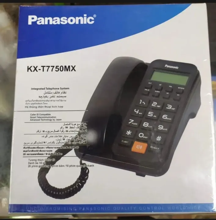 panasonic KX-T 7750MX TNT lendline telephone