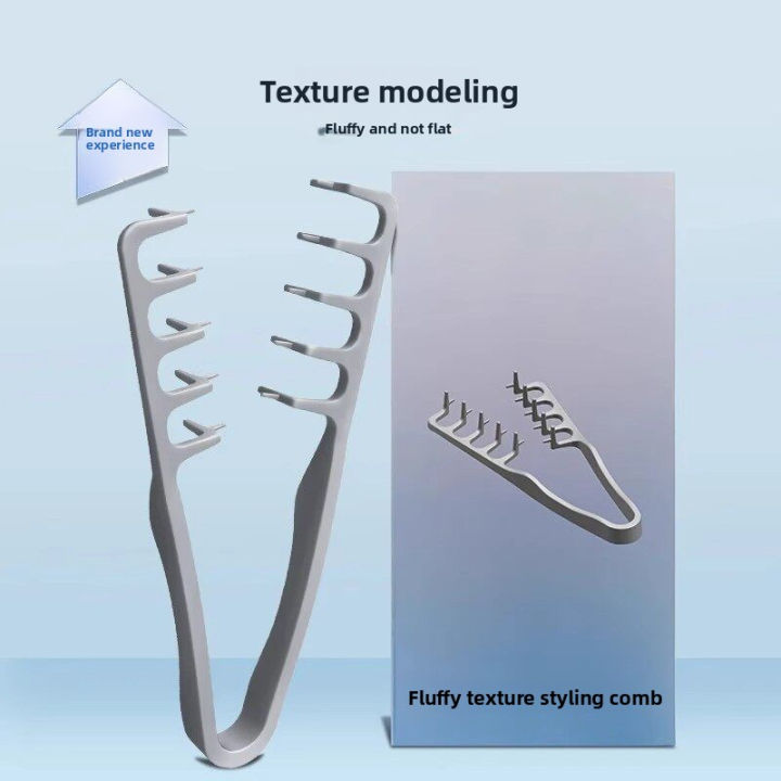 2pc%20Men's%20Styling%20Comb%20for%20Hair%20Gripping%20and%20Styling%20Fluffy%20Hair%20with%20Top%20Textured%20Perm%20Front%20Spiny%20Design%20Hairdressing%20Tool%20-%20Image%203