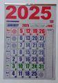 CALENDER 2025 FOR WALL WITH ISLAMIC DATES Size 10×14 inch notebook columns daily planner. 