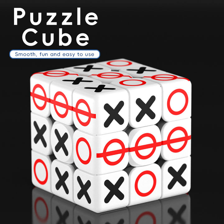 Magic Cube 3x3x3 3DUV Nine-Square Grid Stress-Relieving Puzzle Professional Smooth Speed Game Children's Toy