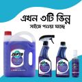 Zepto Multi Surface Cleaner 5 Liter. 