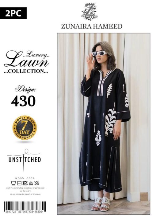 wholesale price 2pc lawn article