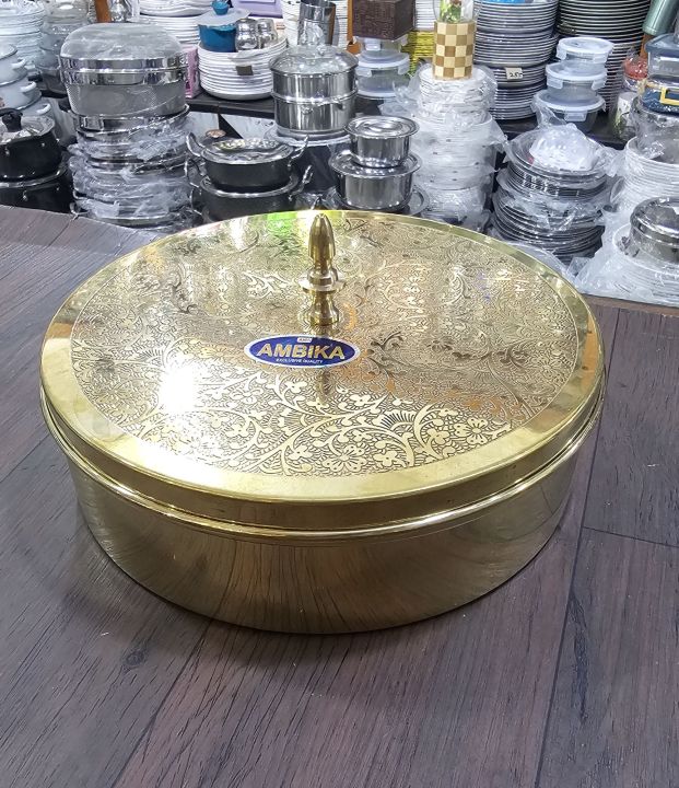 Brass / Pital Masala Box 20CM