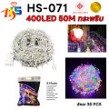 100 m 50 m LED string light flashing LED string light decoration fireflies string light water drop new year Lights Christmas. 