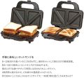 PHILIPS

Sandwich Maker

Daily Selection

3 WARRANT

PHILIPS

Medet Nas

Designed to last 1500 watts. 