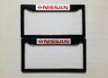 NISSAN Premium Quality Car License Number Plate Frame - (2 Pis-1 Set). 