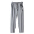 CHRLCK Men Running Pants Jogging Casual Summer Thin Sweatpants Quick Dry Ice Silk Straight Trousers Sports Gym Breathable Unisex.