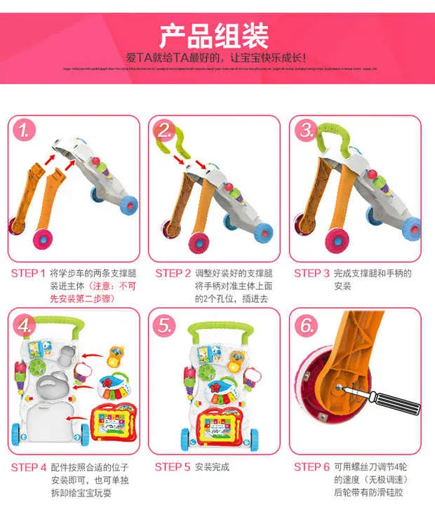 Baby%20Toddler%20Walker%20Stroller%20Multifunction%20Music%20Stroller%20Learning%20Stand%20Walk%20Tool%20Toy%20-%20Image%202