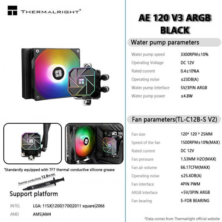 Thermalright AQUA ELITE 120 V3 ARGB CPU All In One Water-cooled 120mm ...