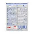 SALONPAS PAIN RELIEVING PATCH IMPORTED (20 PATCHES). 