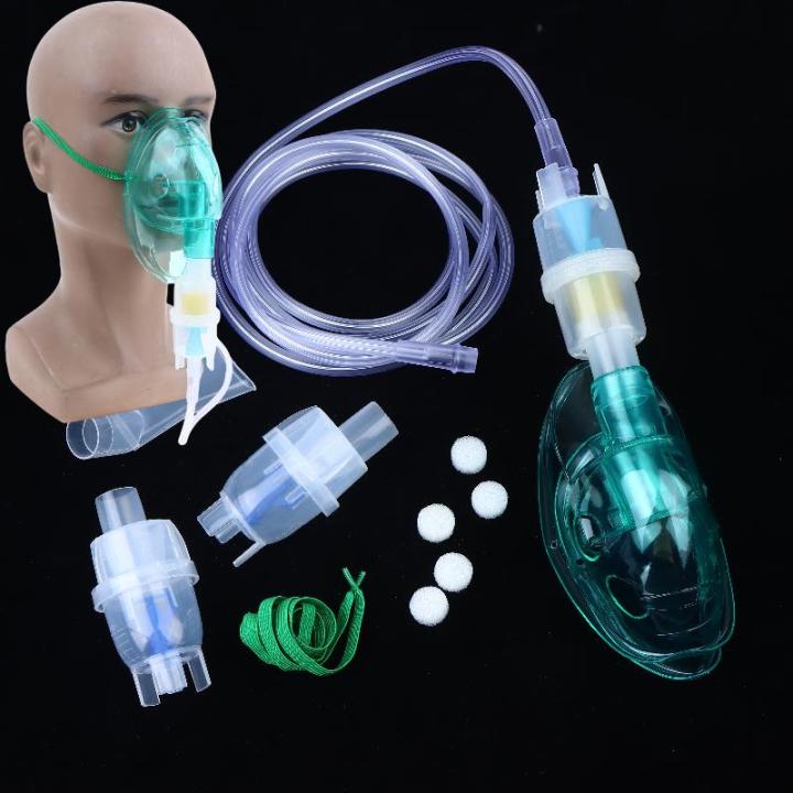 Inhaler Catheter Filters Nebulizer Cup Mask Adult Kid Inhaler Kit ...