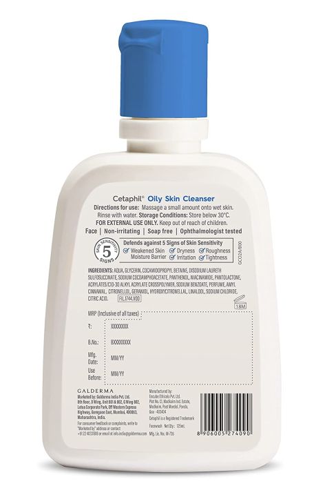Cetaphil%20Oily%20Skin%20Cleanser%20-%20125ml%20-%20Image%203