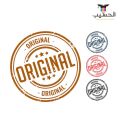 Round Machine Stamp With Customize Name & Logo own your choice.. 