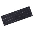 English Keyboard Replacement Stickers White on Black Any PC Computer Laptop. 