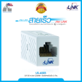 CAT5e Link LAN cable us-4005/4005il/4005S 3 types for 3 types as per budget.. 
