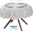 60 inch Round Dining Table Cover - Classic Cover For Round Dining Tables, Protecting Your Dining Table From Spills And Scratches. 