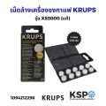 Cleaning Tablets for Krups Xs3000 Coffee Maker, 10 Tablets (Genuine) Cleaning Tablets, Coffee Maker Spare Parts. 