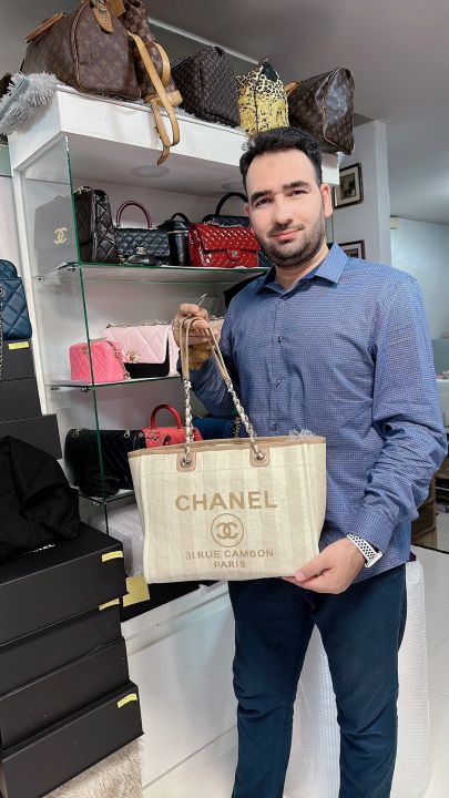 Chanel Deauville Tote bag