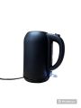 Uk lot imported Silver crest Logik 1.7L jet black cordless kettle. 