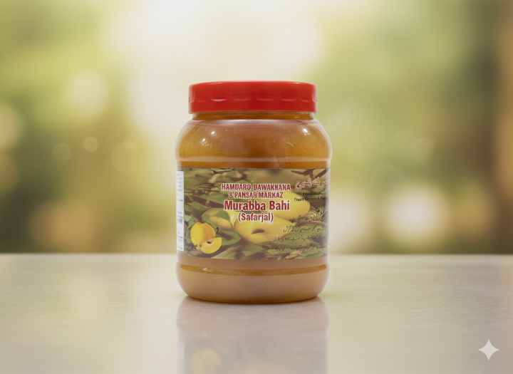 Murabba%20Bahi%20-%20Safarjal%20-%20Quince%20Preserve%20-%20Image%202