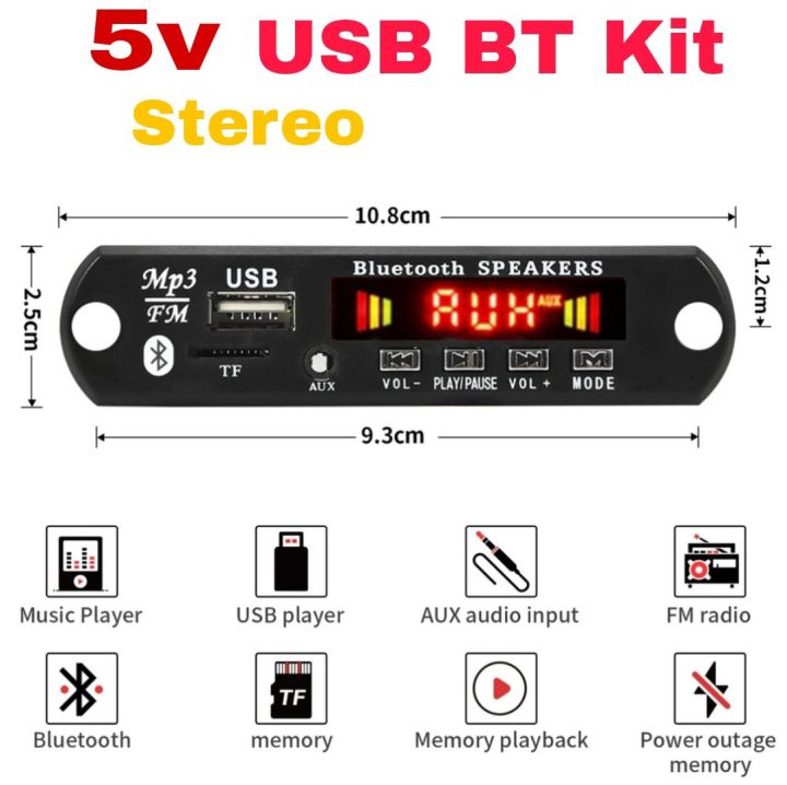 USB Blutooth kit 5v FM Radio sd card pen drive