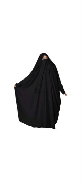 Iraqi Aba | Irani chader with sleeves | Irani Aba  for girls ladies