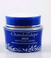 Chandanalepa Mens Cream 20g. 
